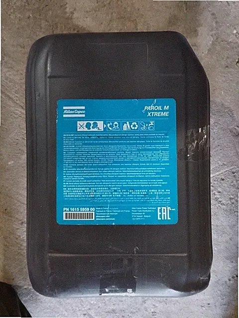 Portable compressor industrial household lubricant 1615595900. 20L